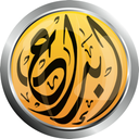 Ibdaa logo